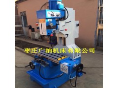 自动走刀型铣床 zx7126钻铣床 高品质床身式铣床图1