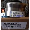 供應德國HBM傳感器RTN C3/220t
