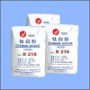 硫酸法金紅石型二氧化鈦粉R218、金紅石型二氧化鈦粉生產廠家