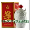 58度白色陶瓷壇裝金門特級高粱酒價(jià)格