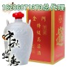 58度金门特级高粱酒(1000毫升白瓷坛装红礼盒)