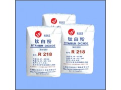 R210通用經(jīng)濟(jì)型?金紅石型二氧化鈦粉