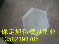 出售实心六角模具&空心六角护坡模具材质图1