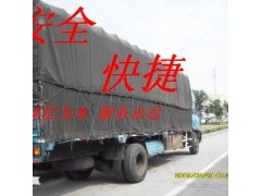 青島到濟南的物流公司電話 青島到濟南的貨運公司