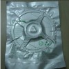 西安药芯焊丝铝箔袋量大优惠