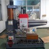 高配摇臂钻床厂家 z3045x14全新摇臂钻床