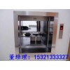 张家口宣化厨房传菜电梯杂物电梯