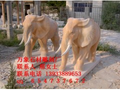 晚霞红大象雕刻厂家 宾馆门口小象雕塑厂家