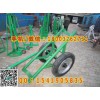 運桿車 雙桿運桿車 電力工具大全18003262731