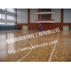 篮球场地板  PVC地板