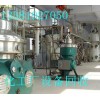 北京河北区化工厂整厂设备回收报价厂家