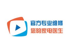歡迎訪問南寧大金空調清洗保養服務中心電話