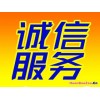 歡迎訪問(wèn)常德市小鴨洗衣機(jī)}xunshou網(wǎng)站各點(diǎn)售后服務(wù)維修咨詢電話