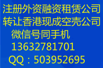 深圳市大龙企业管理有限公司