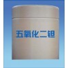 北京水银回收铂铑丝回收钨粉回收钽回收公司