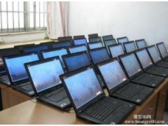广州回收废旧电脑价格