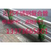 内江不锈钢复合管道路护栏》低价现货