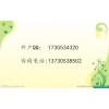 宁夏宁汇现货交易怎么操作