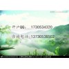 寿光果菜 农产品现货怎么开户