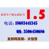 成都网上炒股手续费最低可以做到多少