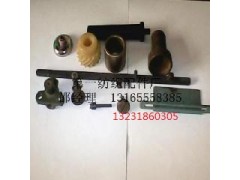 GKH191，G203，193卷緯機配件