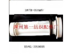 橡膠，尼龍件