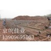 安徽頂管公司-市政頂管-京皖佳業