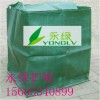 土工石笼袋新品  厂价直供护坡石笼袋