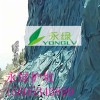 礦山復綠袋廠家 直銷護坡袋 礦山復綠袋 永綠護坡材料供應