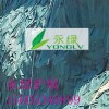 礦山復綠袋廠家 直銷護坡袋礦山復綠袋 永綠護坡