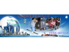上海柴油發(fā)電機回收網(wǎng)站