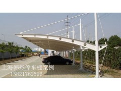 九里车棚/沛县车棚/龙固车棚/杨屯车棚