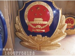 烤漆警徽生产 生产大型徽章警徽制作厂家