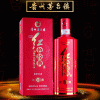 醬香型白酒批發|洞藏老酒批發|茅臺東方酒業