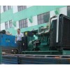 宁国市二发电机回收公司