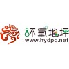 上海環(huán)氧地坪 專業(yè)提供環(huán)氧地坪施工 環(huán)氧地坪漆生產(chǎn)企業(yè)
