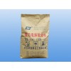 去除工件表面油脂油污除油粉