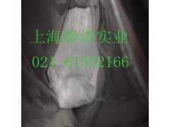 厂家供应优质食品级 尼泊金乙酯【羟基苯甲酸乙酯】