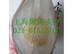 厂家提供 优质 食品级 木糖酶 高纯度 高活力 量大从优