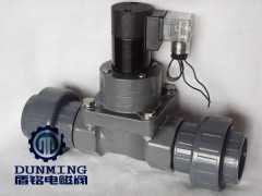 双由令UPVC活接塑料电磁阀