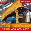 P-15B耙斗机，P-15B耙斗机厂家，P-15B耙斗机价格