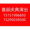 常州活動公司 專門做活動的公司 哪里找活動策劃