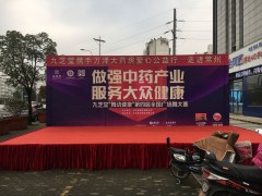 常州本地的物料供應 音響設備 燈光設備  桁架等等