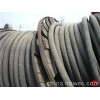 哈尔滨电缆回收，高压电缆线回收，铝线回收
