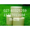 調(diào)環(huán)酸鈣生產(chǎn)廠家
