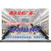 优越的地理位置决定投资价值---桐乡世纪广场