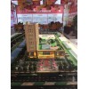 桐乡世纪广场优越的位置齐全的配套设施