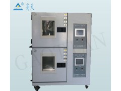 武漢桌上型恒溫恒濕試驗箱
