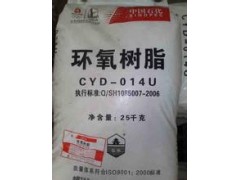 上海常年回收丙烯酸树脂 醇酸树脂15131016160