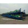 每天準時發車隨時隨地與愛車保持緊密聯系廣州至沈陽轎車托運